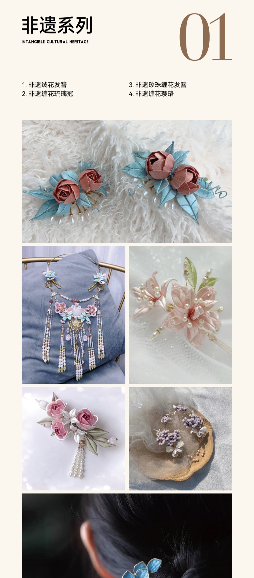 昆明高定手工兴趣课程开课啦！火热报名中！