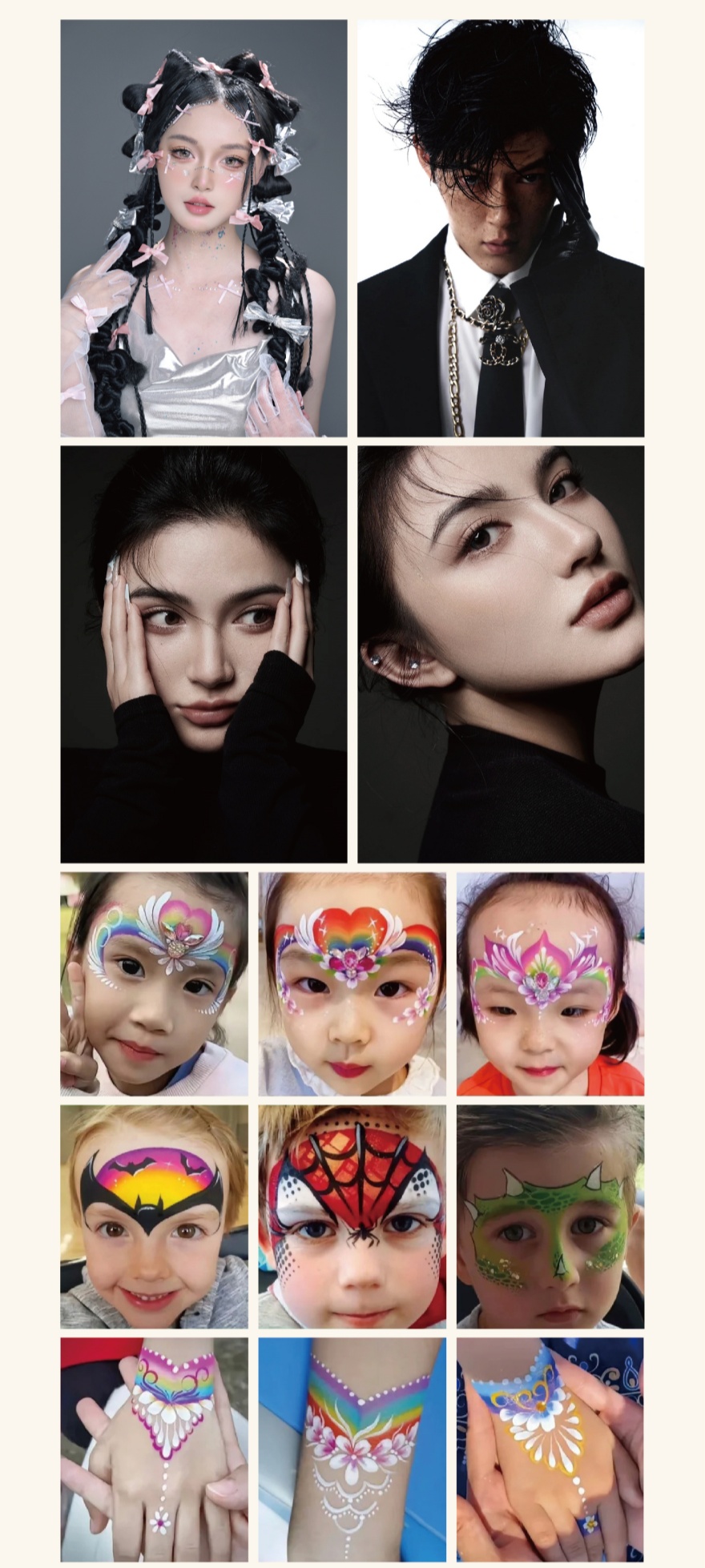 昆明化妆造型培训课程开课啦！火热报名中！