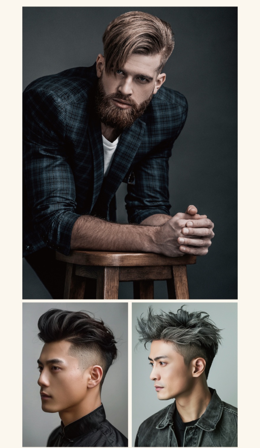 昆明美发造型培训课程开课啦！火热报名中！