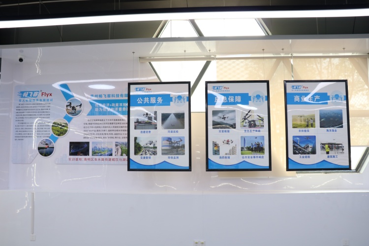 贵阳中型视距内驾驶员班