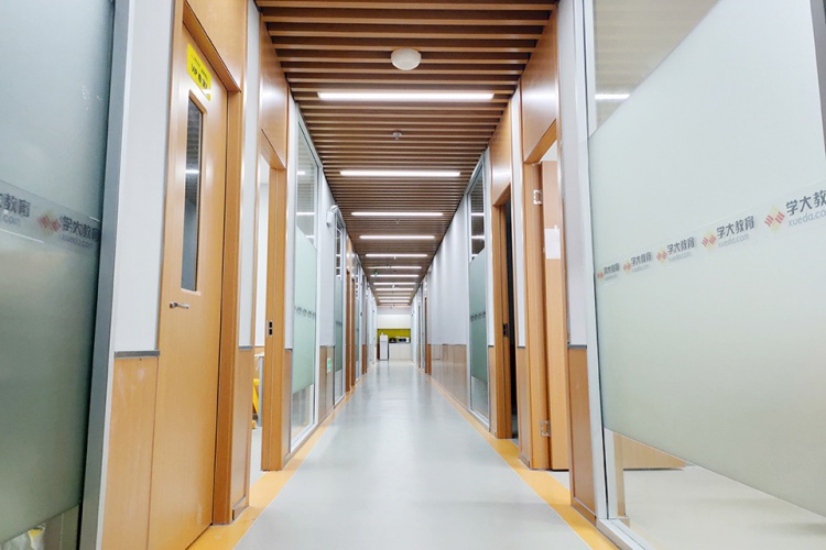 学大复读班培训课程