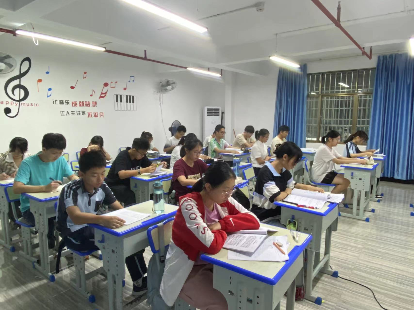 新高一重点班冲刺营课程