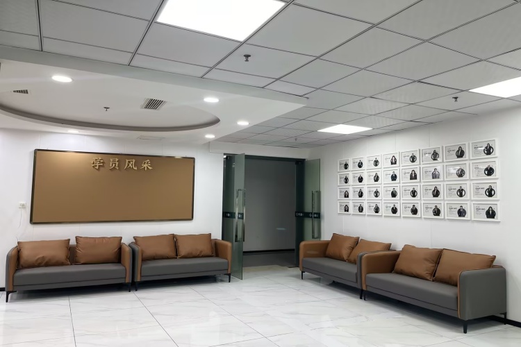 初中全日制课程