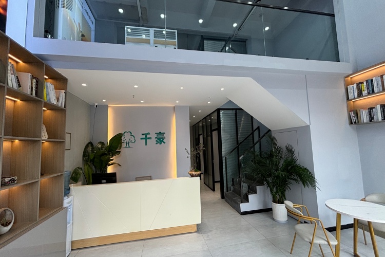 艺考文化课课程