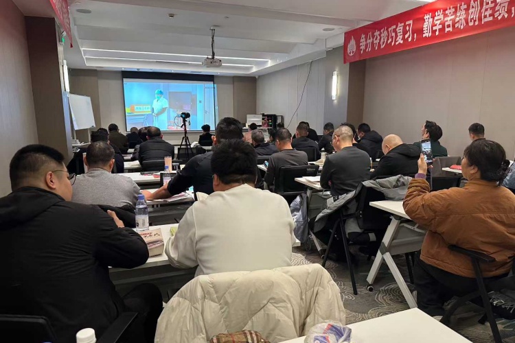 名师跟诊（线下跟师） | 临床实战，名师手把手带教 