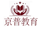 北京京普教育