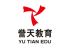 天津誉天教育