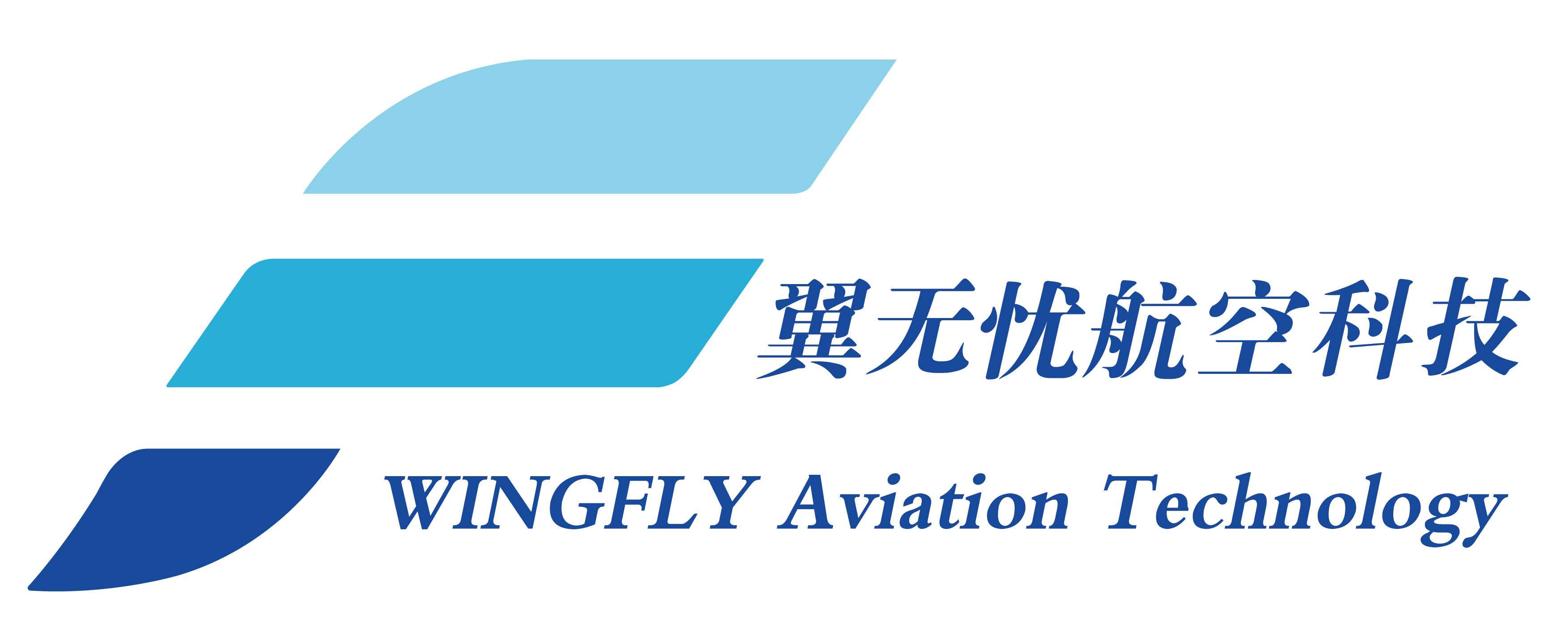 上海翼无忧航空科技