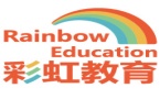 洛阳彩虹教育