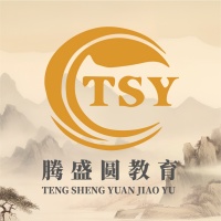 武汉腾盛圆中医