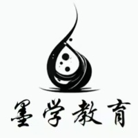 南京墨学教育