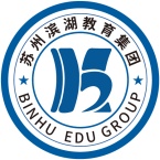 苏州滨湖教育