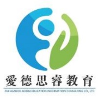 郑州爱德思睿教育