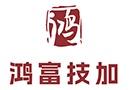 杭州鸿富技加职业技能培训学校