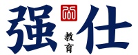 黑龙江强仕教育