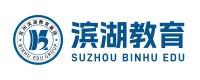 苏州滨湖教育