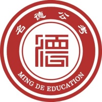 山西名德公考