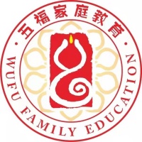 五福家庭素质教育