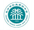 长沙弘益高级中学