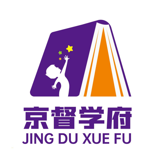 京督学府