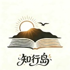 广州知行岛车载测试