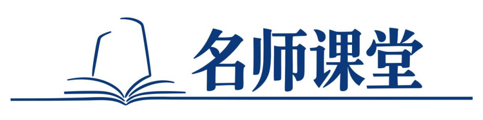 名师堂教育