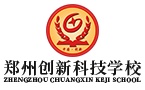 郑州创新学校