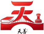 河南天善公考