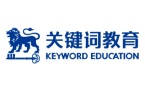 深圳关键词教育