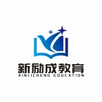 沈阳新励成高考培训学校