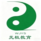 青岛无极阳生中医推拿培训基地