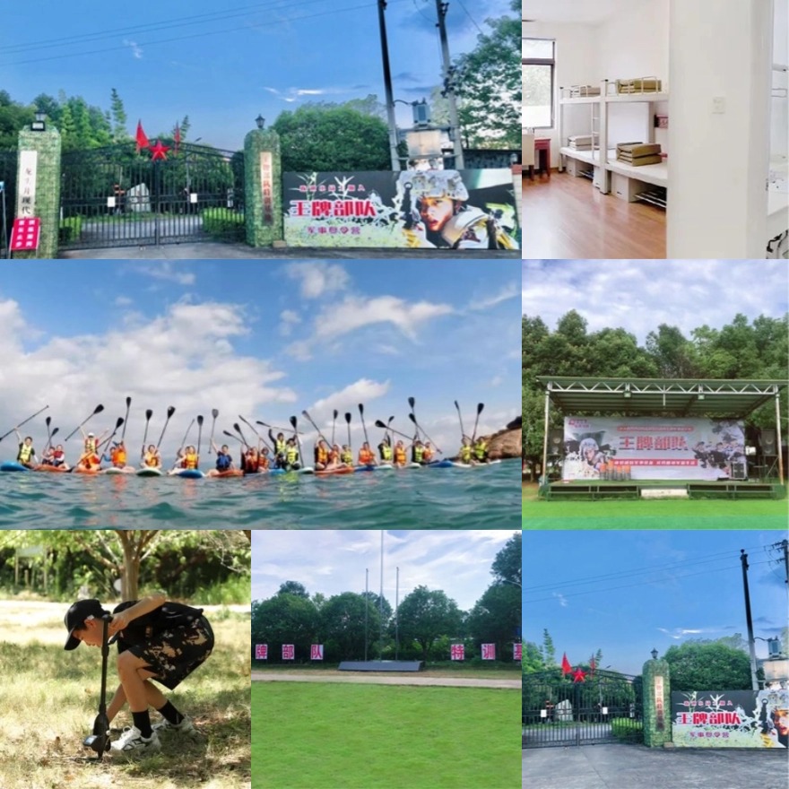 长沙一览TOP五大青春期叛逆少年封闭特训基地排行榜全新总结