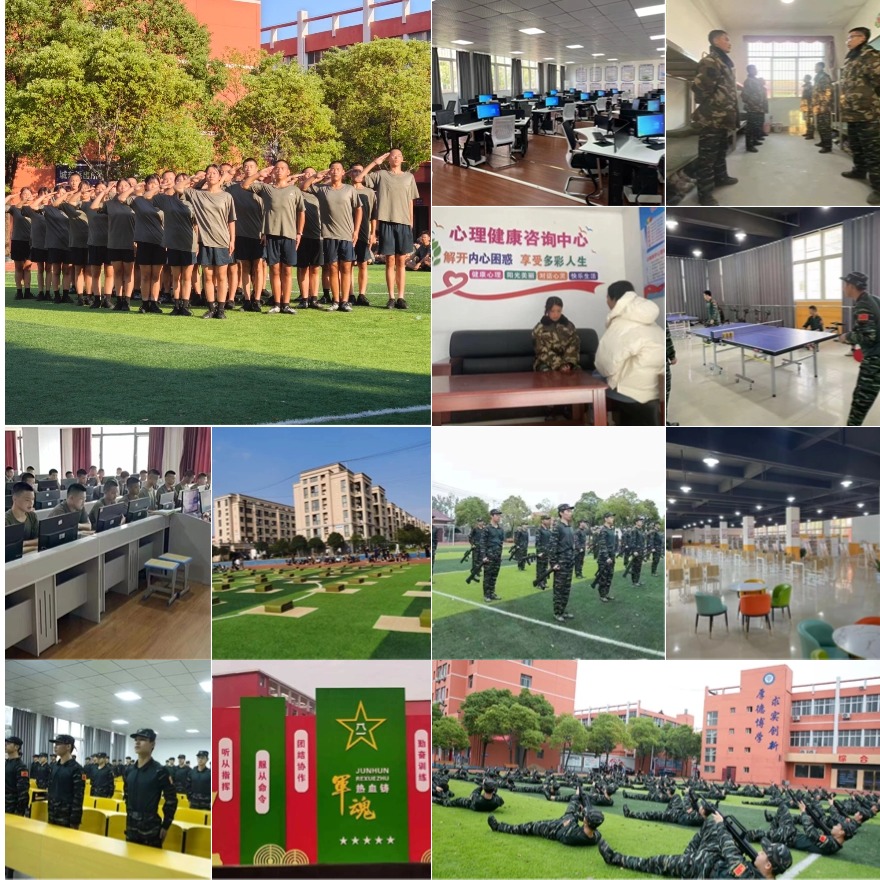 合肥top10封闭式叛逆网瘾孩子管教学校口碑排名公布一览