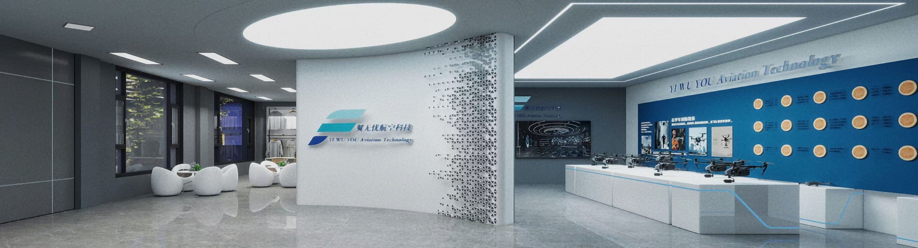 浦东新区十大无人机执照考试培训机构排名榜单一览