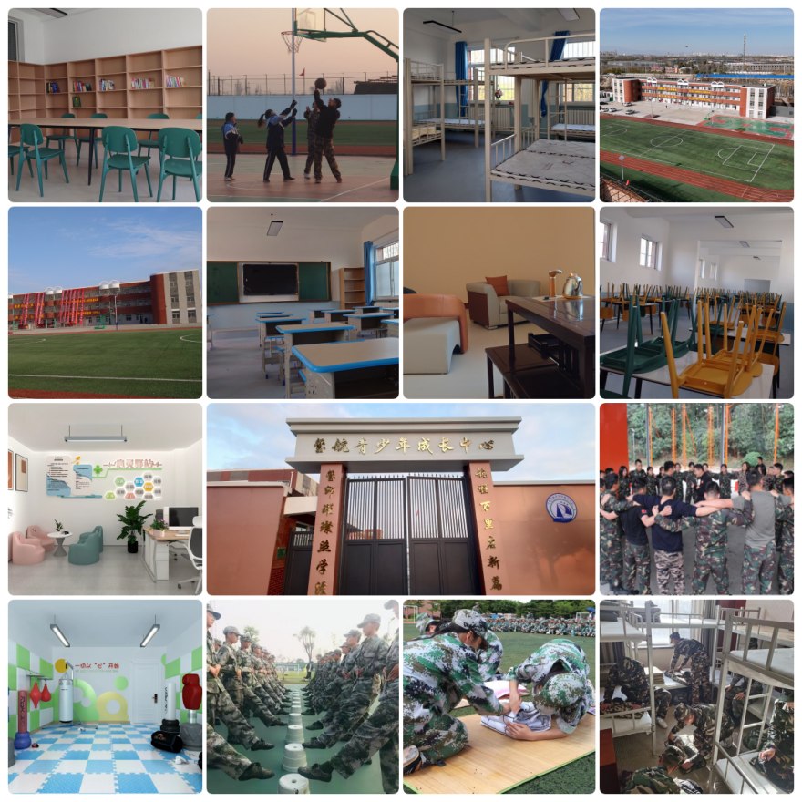 TOP热榜|宁夏市正规叛逆青少年心理健康引导教育学校排名一览