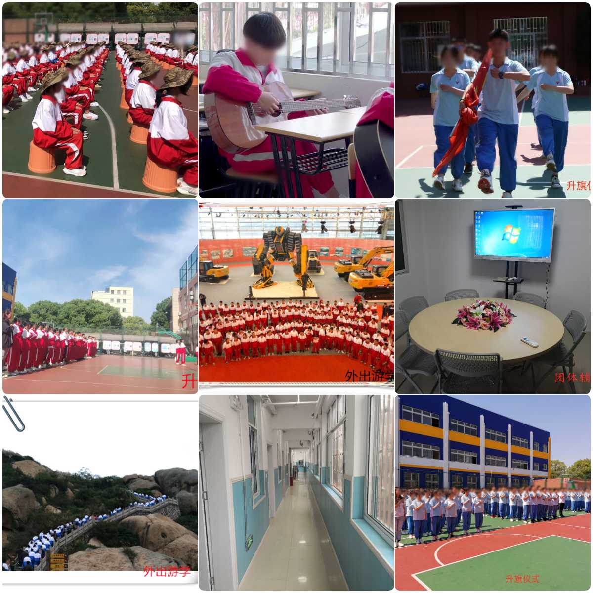 上海市浦东新区口碑好的叛逆孩子心里疏导学校十大正规排名榜