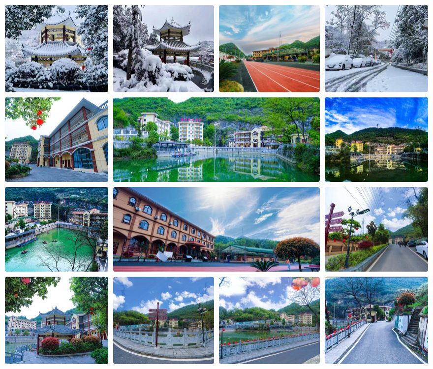 新发布|江苏省南京市十大全封闭厌学叛逆管教学校榜首一览