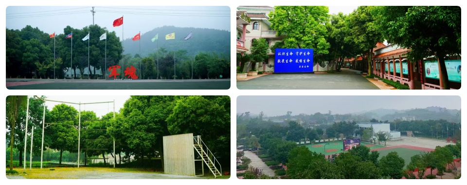 青海十大正规军事化管理叛逆期孩子厌学封闭式学校名单一览