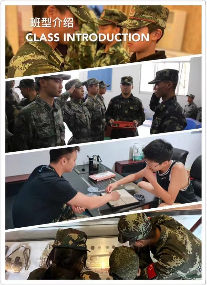 更新推荐沈阳十大正规管教青春期少年叛逆行为矫正基地排名公布