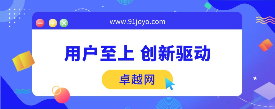 国内专业的代理招生网站甄选排名一览