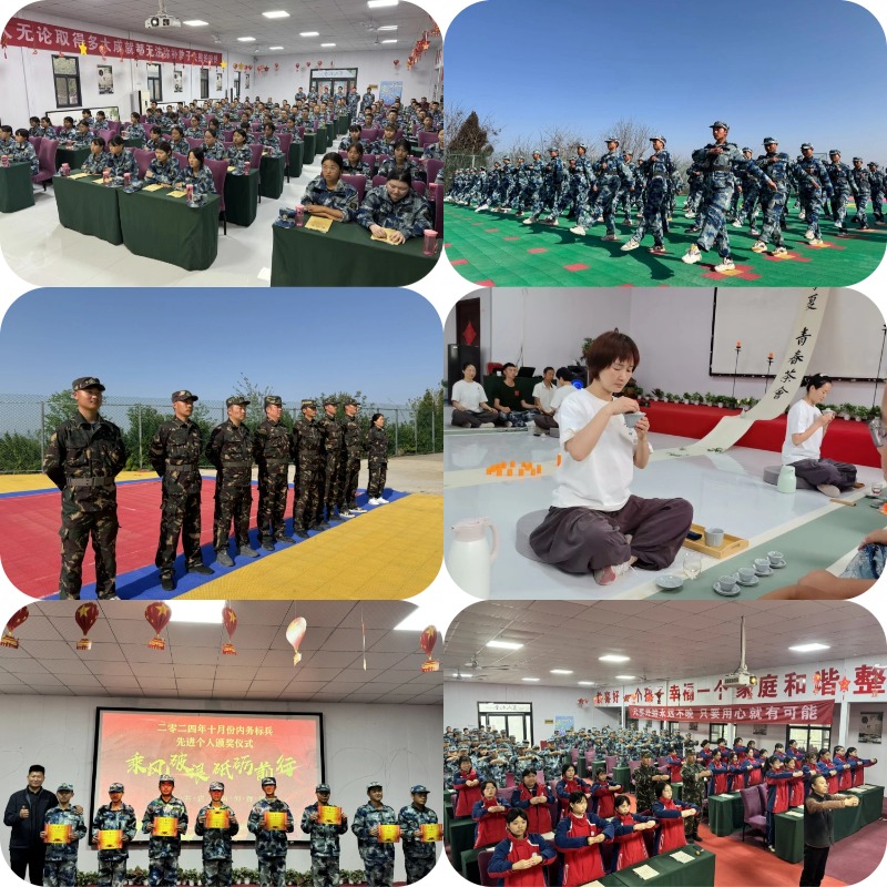 河南省郑州市正规的叛逆青少年网瘾大军事化封闭学校名单精选