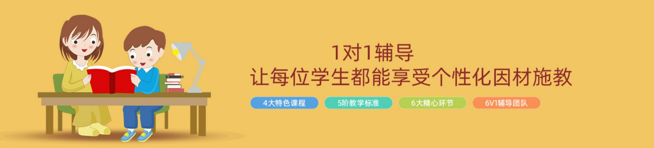 盘点重庆正规的五大初三全日制全托冲刺集训学校名单发布
