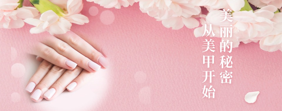 2025辽宁沈阳top10高级化妆技能培训学校更新榜介绍