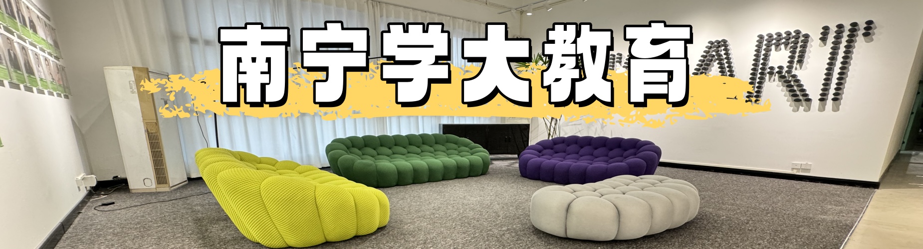 广西南宁市排名好的初三全日制辅导机构top10更新汇总一览