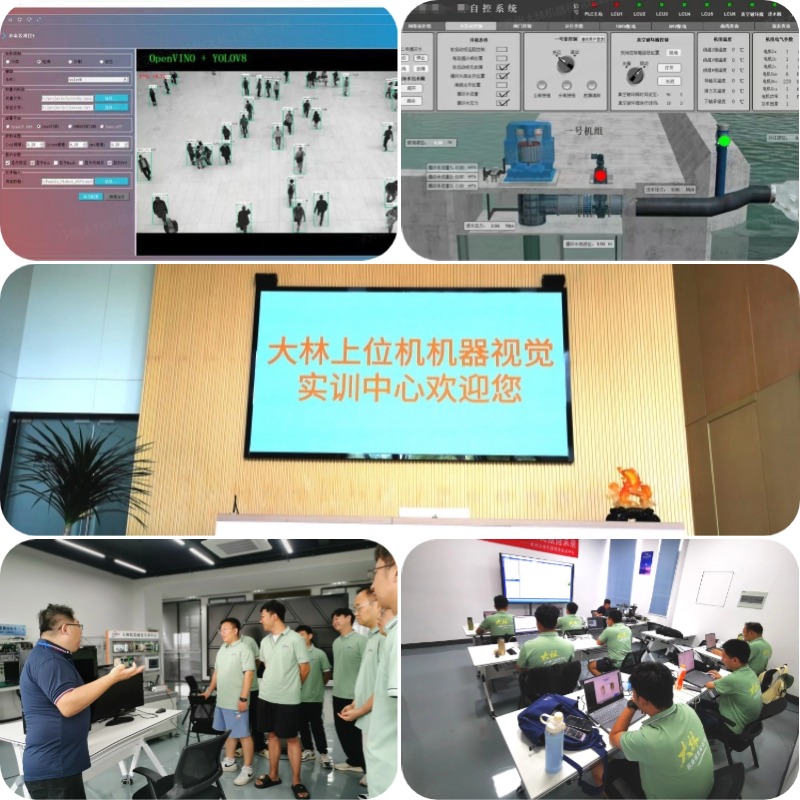 江苏省常州市正规PLC编程工程师培训机构名单榜精选一览