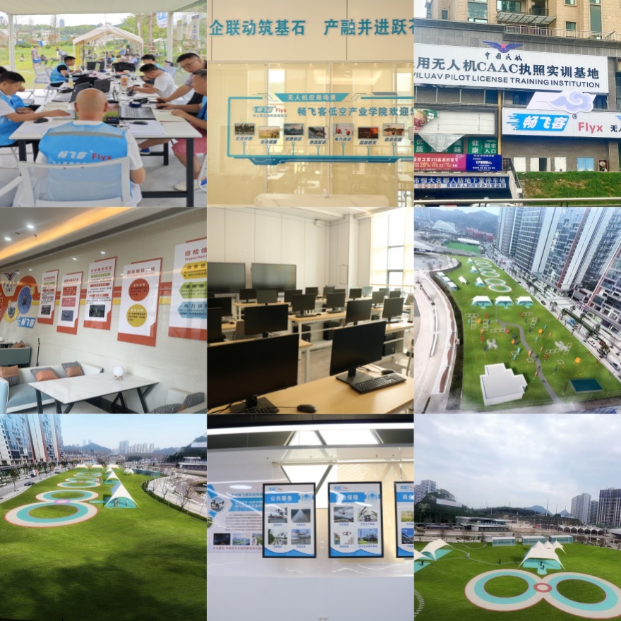 贵州贵阳CAAC无人机驾驶员执照培训基地十大排名出炉一览
