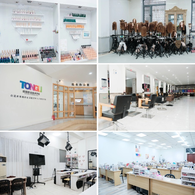 推荐沈阳市沈河区十大名气高的美妆培训机构排行榜一览