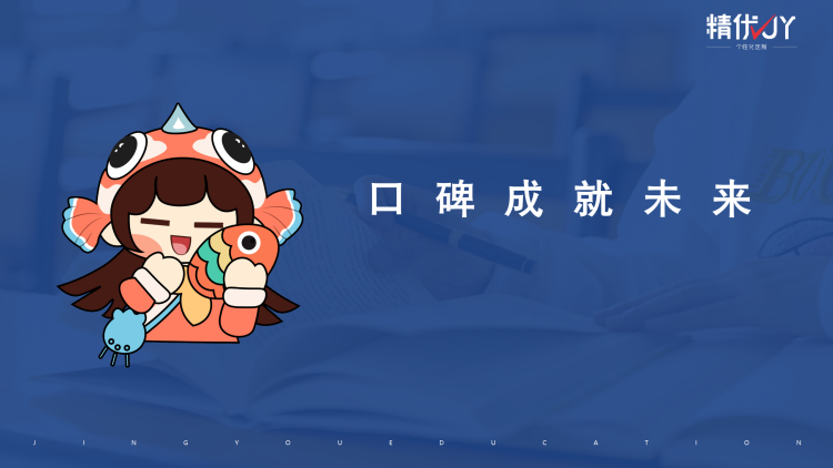 深圳本地的高三高考一对一封闭式集训班十大名单榜甄选一览