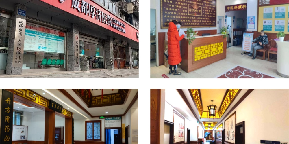 成都市青羊区强烈推荐的中医推拿培训学校名单榜首出炉