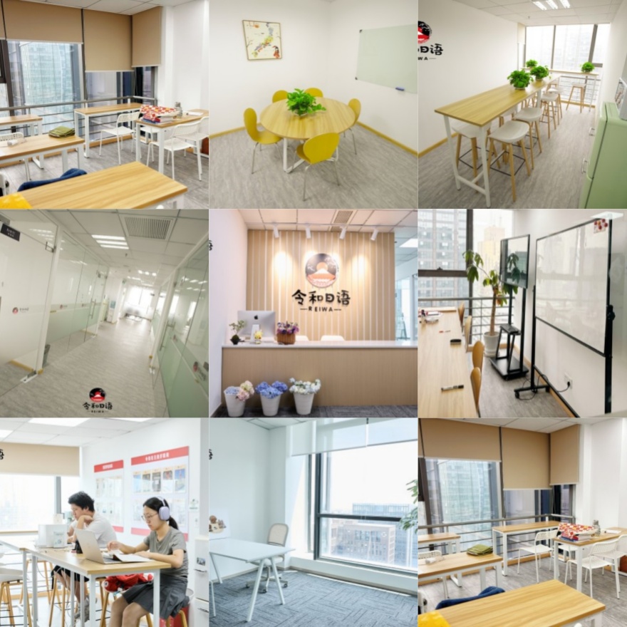 国内5大日语等级考试专业的培训机构排名榜一览